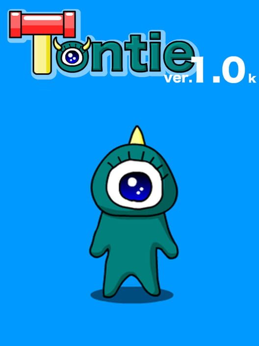Tontie ver.1 cover