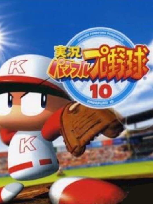 Jikkyou Pawafuru Puroyakyu 10 poster
