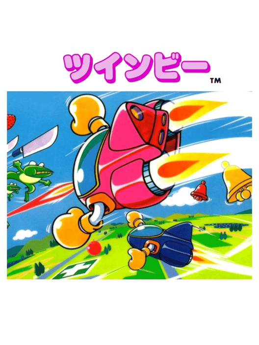 ツインビー 封面