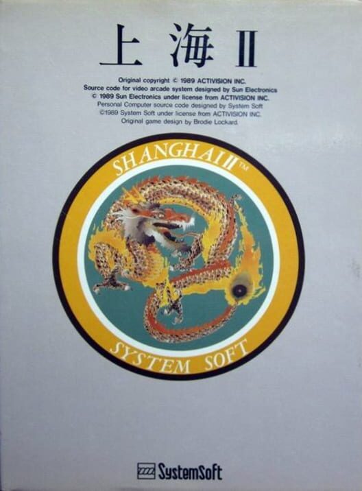 Capa de Shanghai II