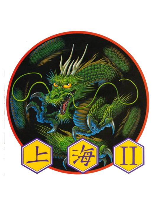 Capa de Shanghai II