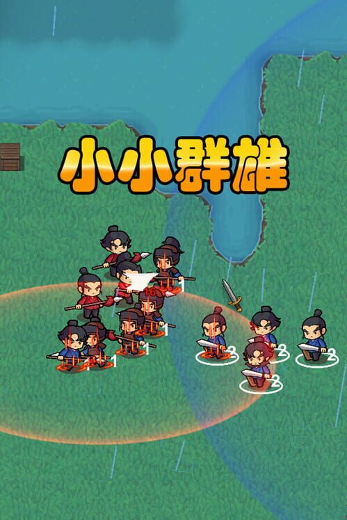 Capa de Little Heroes