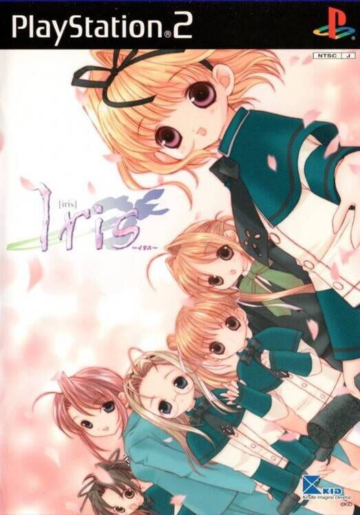 Iris cover art