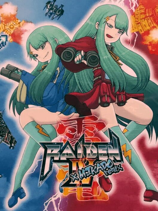 Raiden IV x Mikado Remix: Limited Edition