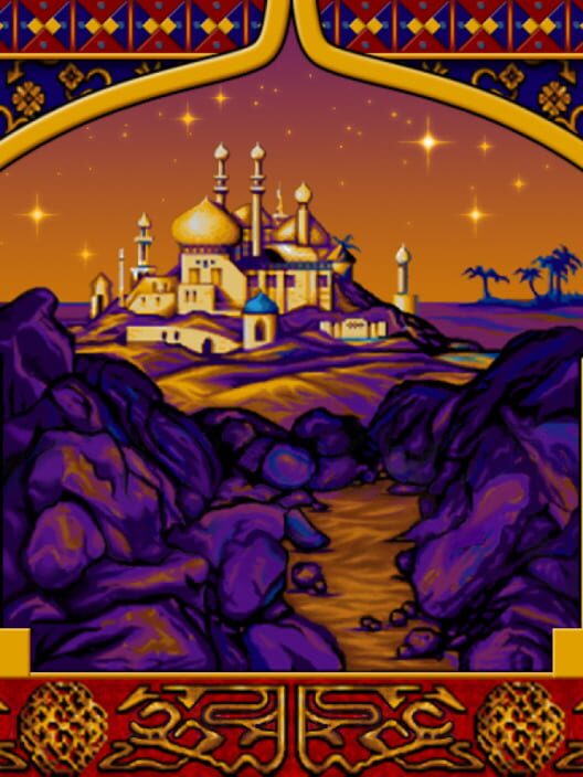 Prince of Persia Retro poster