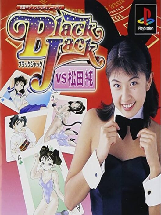 Blackjack vs. Bunny Girls