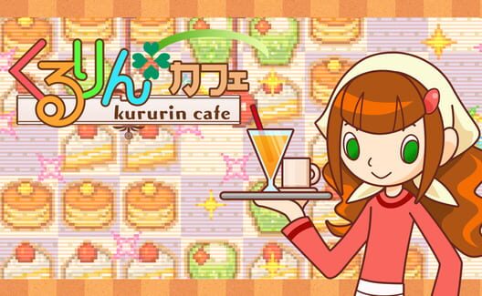 Cover for Kururin Cafe