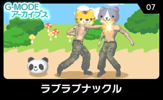 Cover for Love Love Knuckle