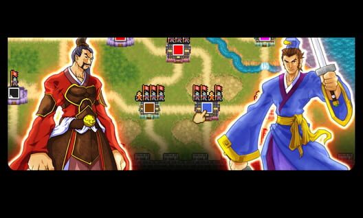 Cover for Sangokushi Nendaiki DX
