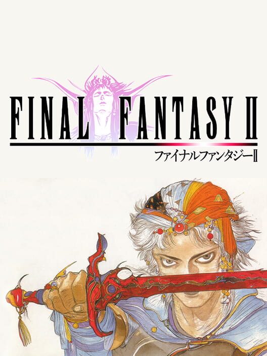 ファイナルファンタジー II
