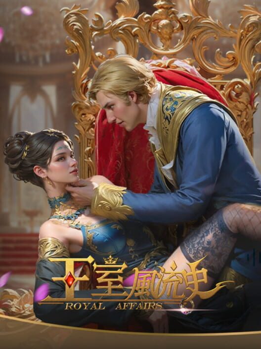 Royal Affairs: AI Romance Cover