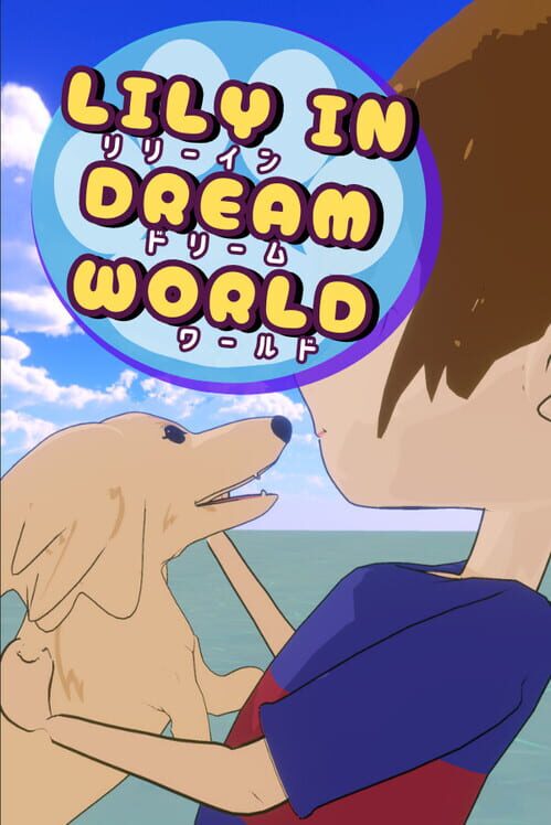 Lily in DreamWorld cover