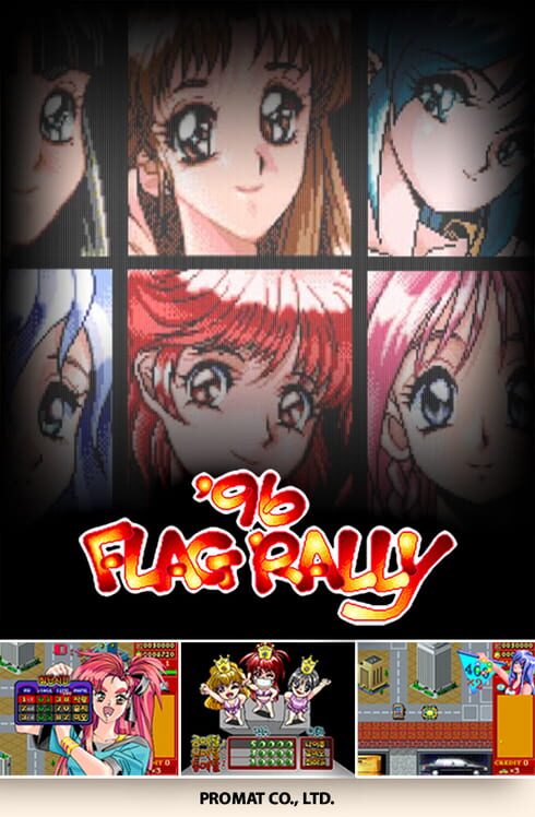 '96 Flag Rally cover