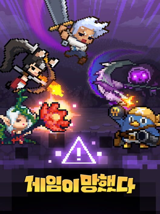 Google Play Store cover for Idle RPG - The Game is Bugged!