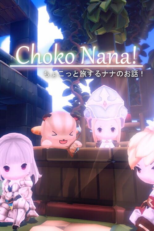 Choko Nana cover image