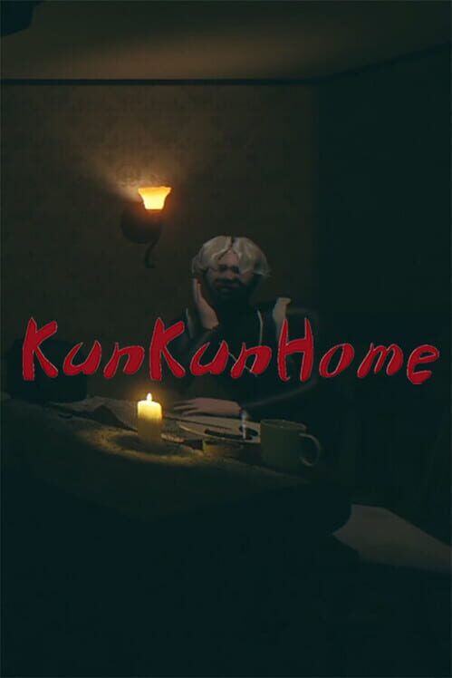 KunKunHome