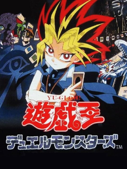 Yu-Gi-Oh! Duel Monsters