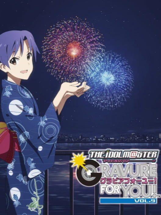 The Idolmaster: Gravure for You! Vol. 9 poster