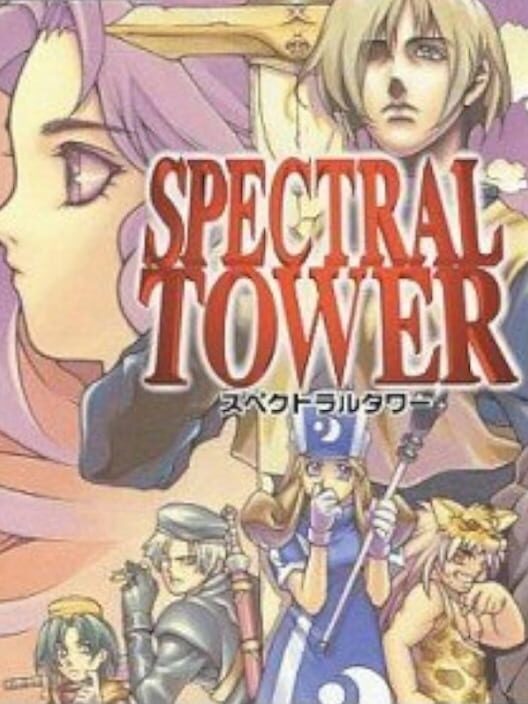 Spectral Tower