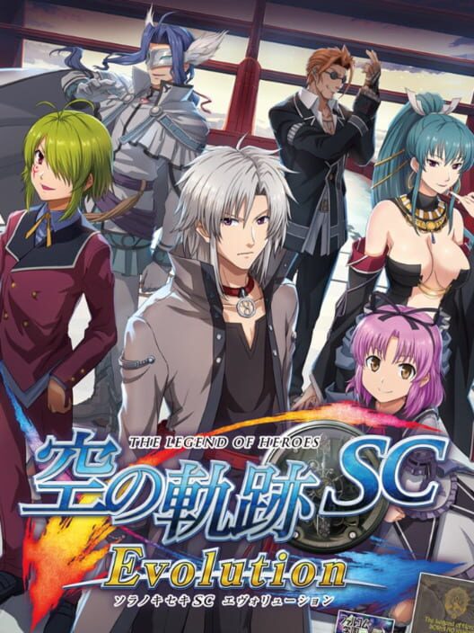 The Legend of Heroes: Sora no Kiseki SC Evolution - Limited Edition