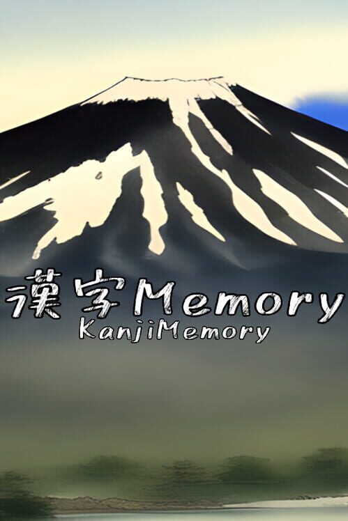 KanjiMemory