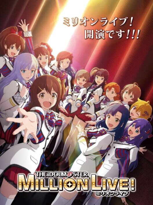 The Idolmaster: Million Live! poster