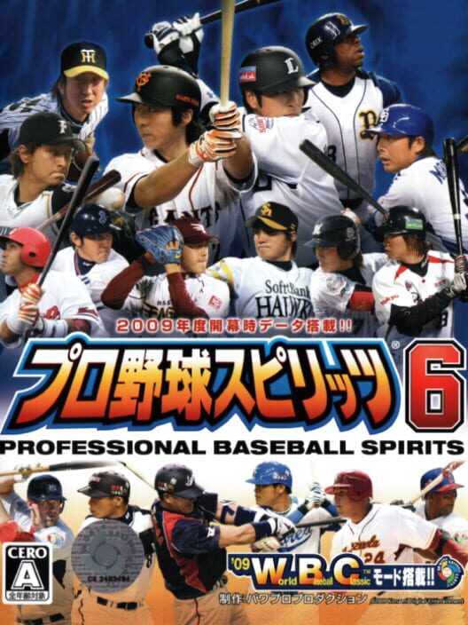 Pro Yakyuu Spirits 6