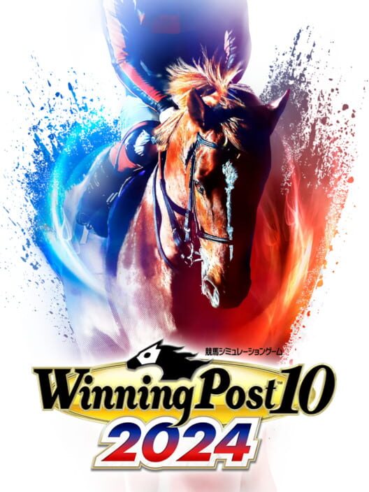 Winning Post 10 2024 (2024)