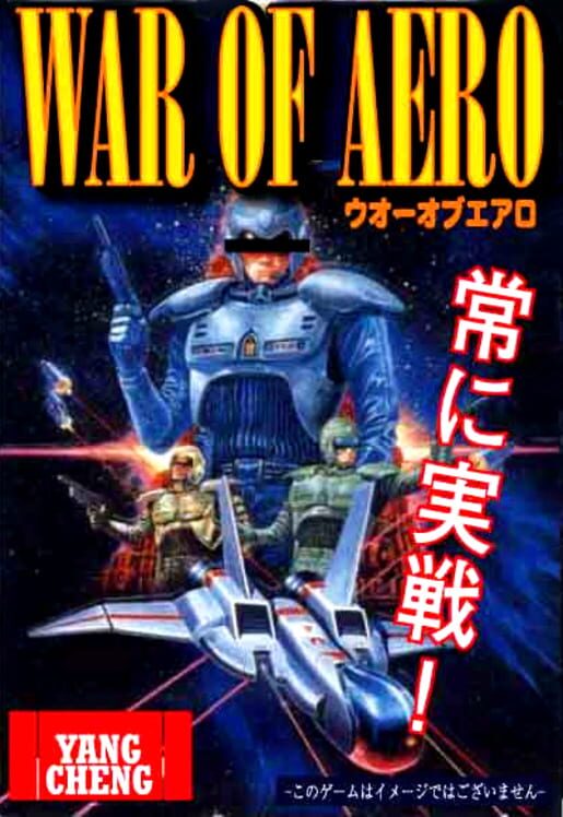 Cover for War of Aero