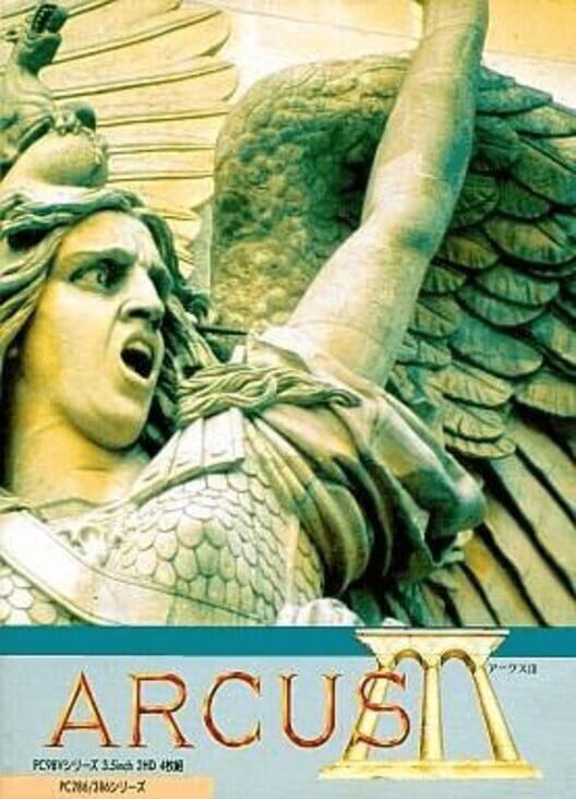 Arcus III