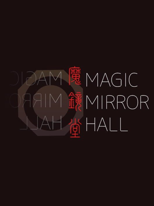 Magic Mirror Hall Cover