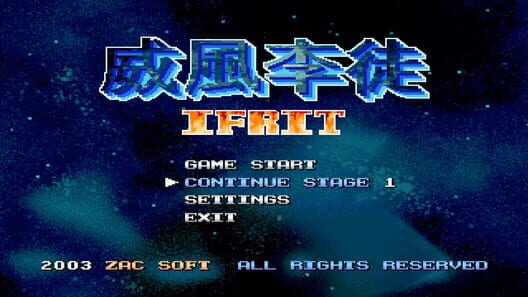 Ifrit cover