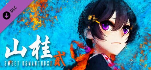Capa de Shan Gui II: Sweet Osmanthus II - Episode 2