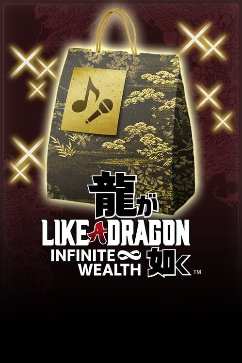 Like a Dragon: Infinite Wealth - Yakuza CD Collection Set cover art
