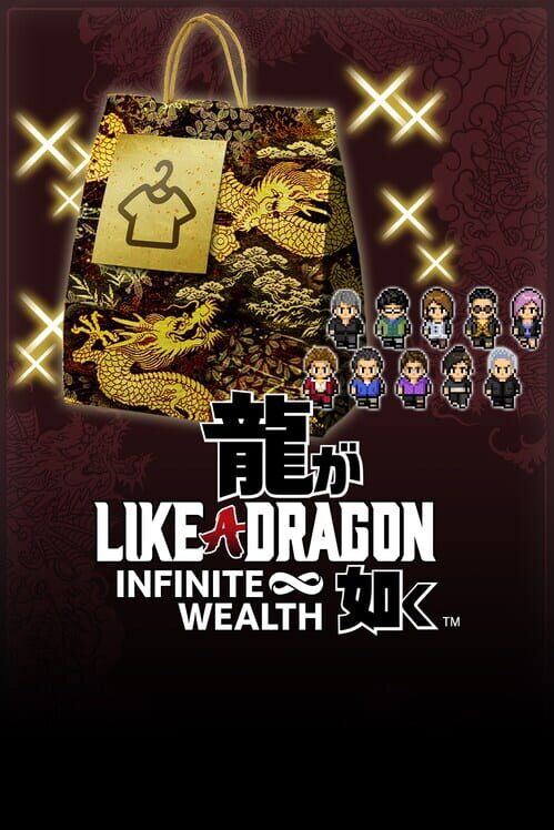 Like a Dragon: Infinite Wealth - Assorted Outfit Bundle cover art