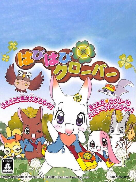 Happy Happy Clover cover