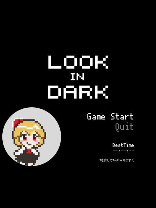 Look_in_Dark
