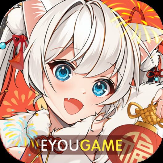 Google Play Store cover for Astral Guardians