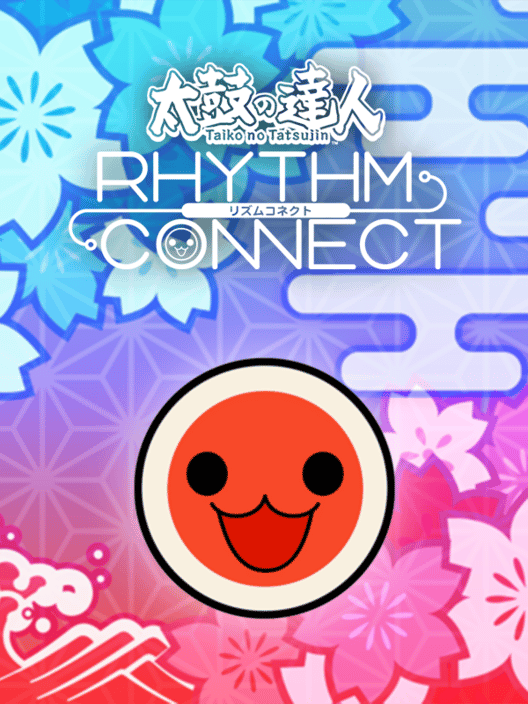 太鼓の達人 Rhythm Connect 封面