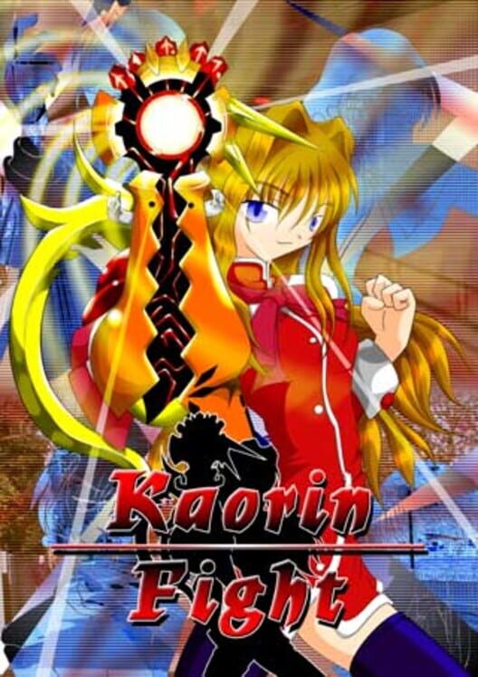 Kaorin Fight cover