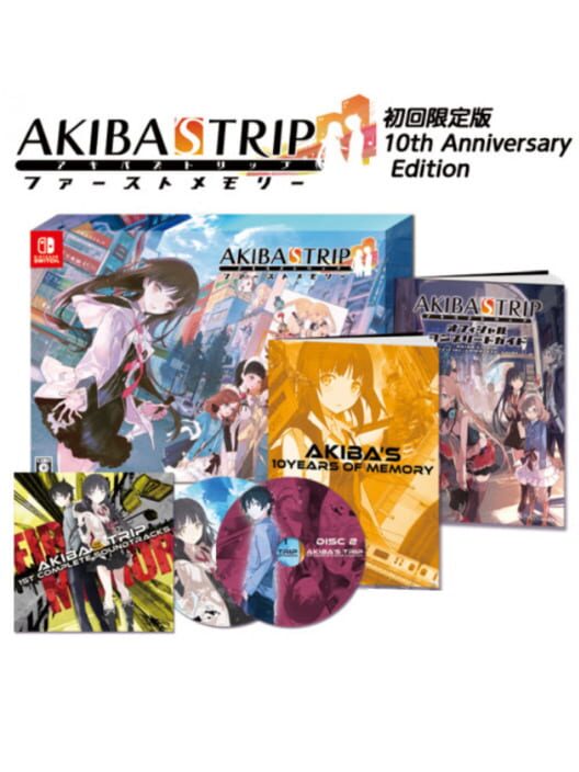 Akiba’s Trip: First Memory - 10th Anniversary Edition