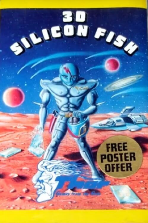 Silicon Fish cover
