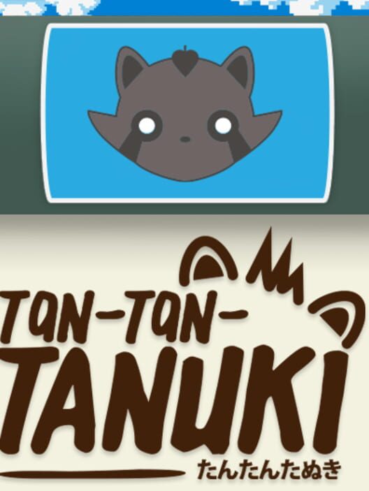 Tan-Tan-Tanuki Cover