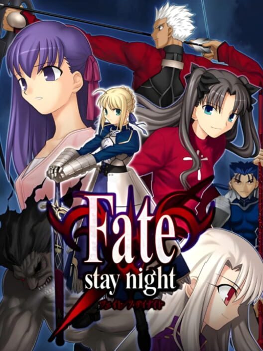 Fate/Stay Night: First Press Limited Edition