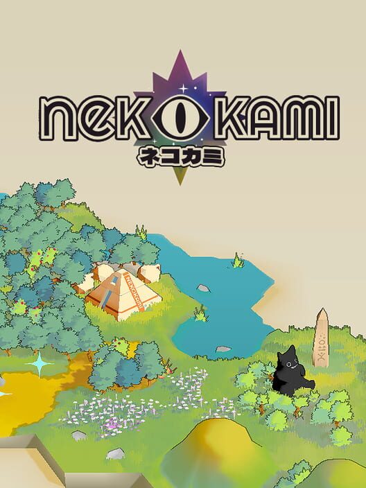 Nekokami ネコカミ：人類復元計画 封面