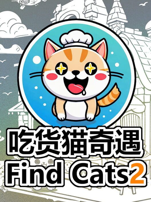 Find Cats2