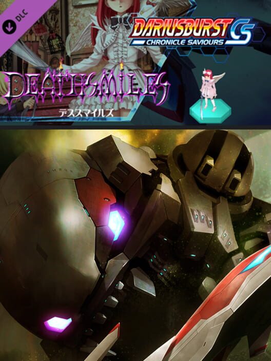 Capa de Dariusburst: Chronicle Saviours - Deathsmiles