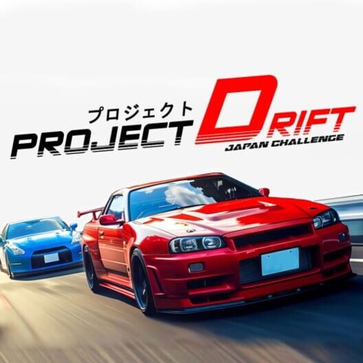 Project Drift Japan Challenge cover image