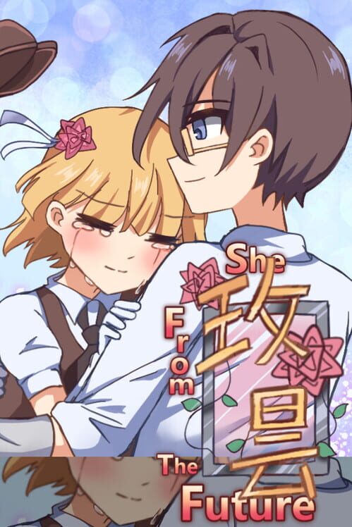 She From The Future cover