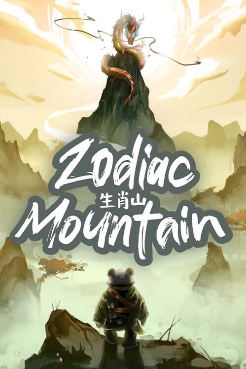 Zodiac Mountain